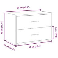 Шкаф с 2 чекмеджета сив сонома 60x31x40 см инженерно дърво
