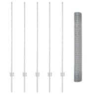 Ограда с пост Сребрист 1,2 x 10 m Стомана