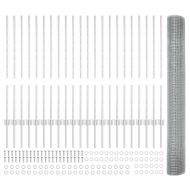 Ограда с пост Сребрист 1 x 50 m Стомана