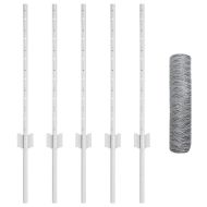 Ограда с пост Сребрист 0,6 x 10 м Стомана