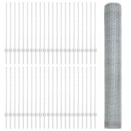 Ограда с пост Сребрист 1 x 100 m Стомана