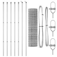 Ограда с пост Сребрист 1,4 x 10 m Стомана и PVC