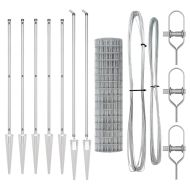 Ограда с пост Сребрист 1,4 x 10 m Стомана