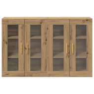 Стенни шкафове 2 pcs Дъб 69,5 x 34 x 90 см Инженерно дърво