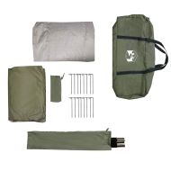 Риболовна палатка с покрив Маслинено зелено 514 x 465 x 187 см