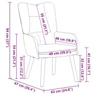 фотьойл Черно 63 x 67 x 94 см Кадифе