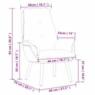 фотьойл Светлосиво 69 x 74 x 93 см Тъкан Шерпа