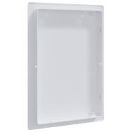 Панели за достъп 2 бр. Бяло 15 x 23 см ABS пластмаса
