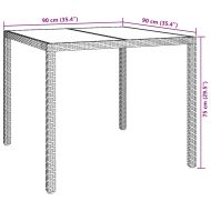 Градинска маса Бежово 90 x 90 x 75 cm полиратан