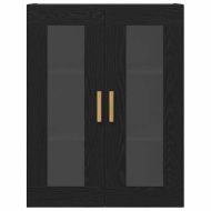 Стенен шкаф Черния дъб 69,5 x 34 x 90 см Инженерно дърво