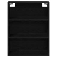 Окачен стенен шкаф Черния дъб 69,5 x 32,5 x 90 см