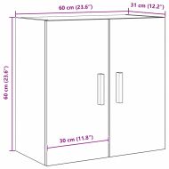 Стенен шкаф Черния дъб 60 x 30 x 60 cm Инженерно дърво