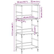 Рафт за книги Черния дъб 50 x 33 x 117,5 см Инженерно дърво