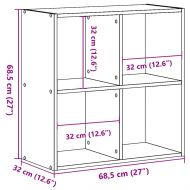 Библиотека Черния дъб 68.5 x 32 x 68.5 см