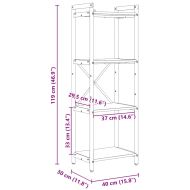 Рафт за книги Черния дъб 40 x 30 x 119 см Инженерно дърво