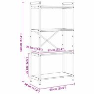 Рафт за книги Димян дъб 60 x 30 x 120 см Инженерно дърво