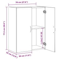 Офис шкаф с рафт Старо дърво 70 x 32 x 77.5 см Инженерно дърво