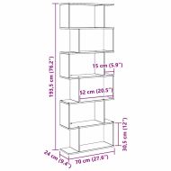 Шкаф за книги Черния дъб 70 x 24 x 193,5 см Инженерно дърво