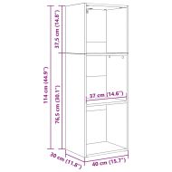 Рафт за книги Черния дъб 40 x 30 x 114 см Инженерно дърво