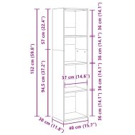 Рафт за книги Черния дъб 40 x 30 x 152 см Инженерно дърво