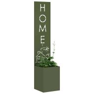 Екран за градинска неприкосновеност Маслиненозелен