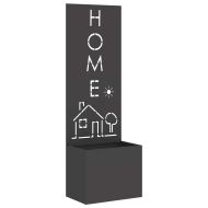 Екран за градинска неприкосновеност Черно 50 x 140 cm