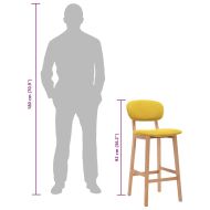 Бар табуретки, 2 бр, горчица, текстил