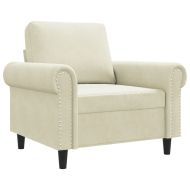 Кресло, кремаво, 60 см, кадифе