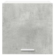 Висящ шкаф с врата 2 pcs Бетон сив и бяло 40 x 31 x 40 см