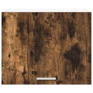 Висящ шкаф Димящ дъб и бяло 50 x 31 x 40 см Инженерно дърво