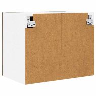 Висящ шкаф с врата 2 pcs Димящ дъб и бяло 50 x 31 x 40 см