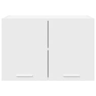 Висящ шкаф с врата 2 pcs Бяло 60 x 31 x 40 см Инженерно дърво