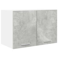 Висящ шкаф с врата 2 pcs Бетон сив и бяло 60 x 31 x 40 см