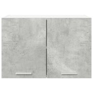 Висящ шкаф с врата 2 pcs Бетон сив и бяло 60 x 31 x 40 см