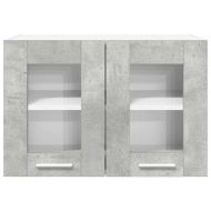 Висящ шкаф 2 pcs Циментено сиво 60 x 31 x 40 см Инженерно дърво