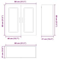 Кухненски шкаф Kalmar Бяло 80 x 31 x 80 см Инженерно дърво