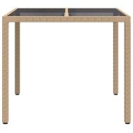 Градинска маса Бежово 90 x 90 x 75 cm полиратан