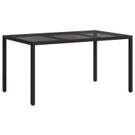 Градинска маса Черно 150 x 90 x 75 cm полиратан