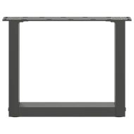 Крака за масичка за кафе, U-образни, 2 бр., антрацит, 30x(30-31) см, стомана