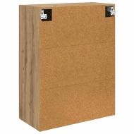 Стенен шкаф Дъб 69,5 x 34 x 90 см Инженерно дърво
