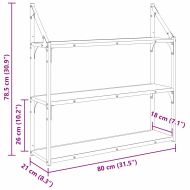 Стенен рафт Старо дърво 80 x 21 x 78,5 cm Инженерно дърво