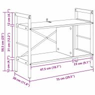 Рафт за книги Димян дъб 75 x 30 x 58,5 см Инженерно дърво