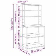 Кухненски рафт Черния дъб 80 x 40 x 168 см Инженерно дърво