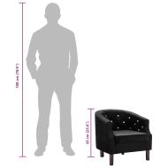 Фотьойл, черен, кадифе