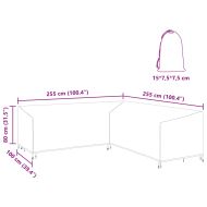 Покривало за мебели 255 x 255 x 80 см 600D оксфордска тъкан
