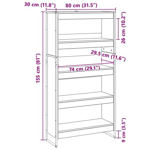 Шкаф за книги 80 x 30 x 155 см Инженерна дървесина Димящ дъб