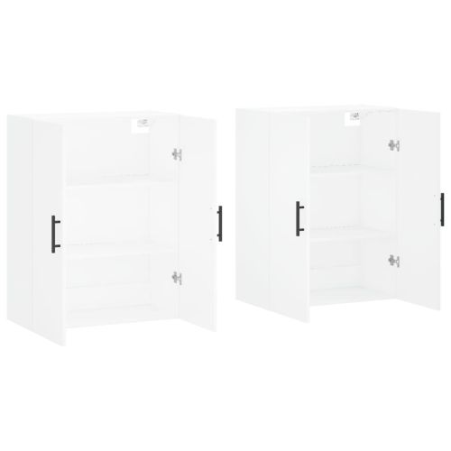 Стенни шкафове, 2 бр, бели, 69,5x34x90 см