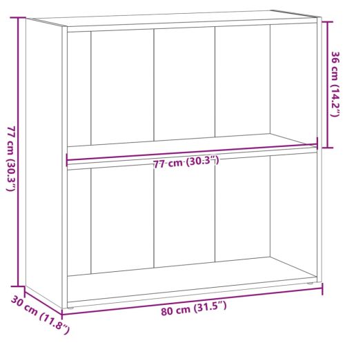 Библиотека, опушен дъб, 80x30x77 см, инженерно дърво