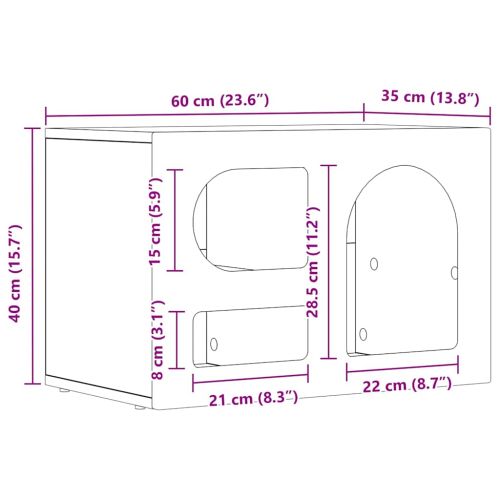 ТВ шкаф Димян дъб 60 x 35 x 40 см Инженерно дърво
