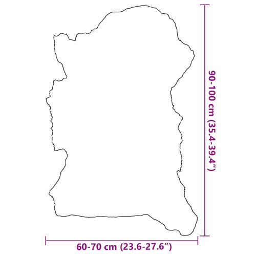 Овча кожа, пъстра, (60-70)x(90-100) см